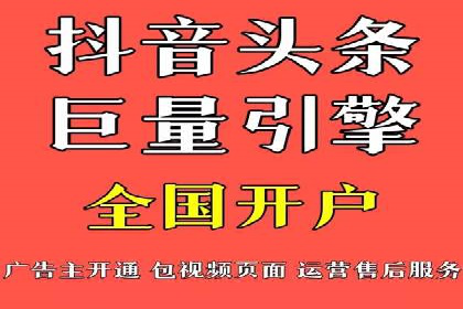 百度推广排名案例分享：如何精准定位目标用户